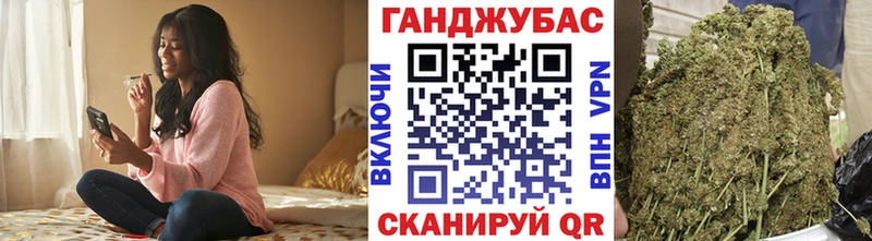  COCAIN Валуйки