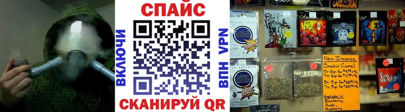 БУТИРАТ вода  где найти   гидра сайт  Валуйки 
