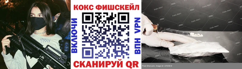 где найти наркотики  Валуйки  COCAIN Боливия 