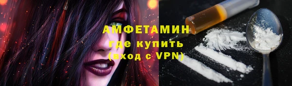 а пвп мука Белокуриха