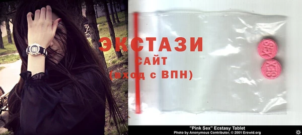 а пвп мука Белокуриха