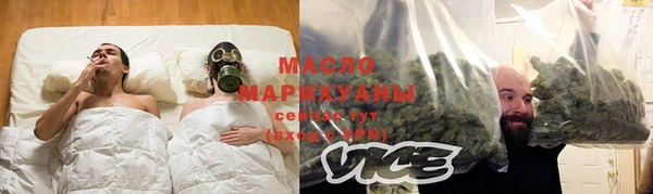 а пвп мука Белокуриха