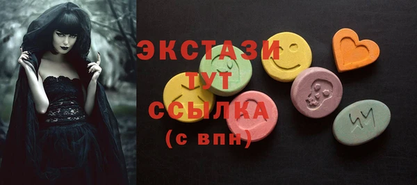 а пвп мука Белокуриха
