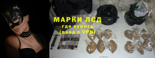 а пвп мука Белокуриха