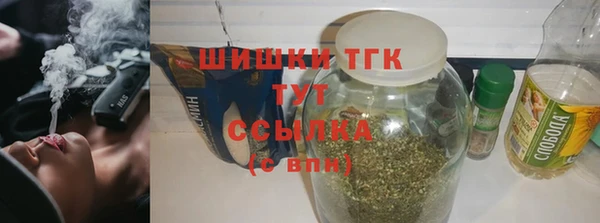 mdma Дмитров