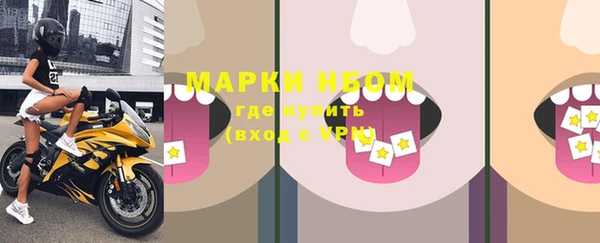 а пвп мука Белокуриха