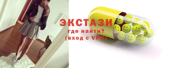 а пвп мука Белокуриха