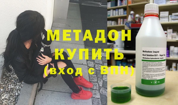 а пвп мука Белокуриха
