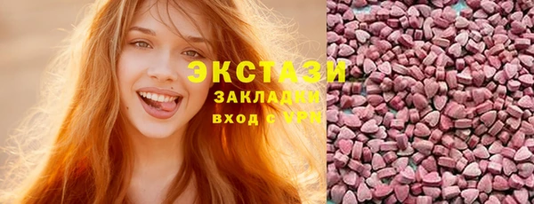 а пвп мука Белокуриха