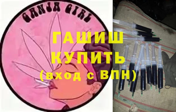 а пвп мука Белокуриха