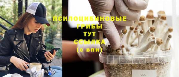мефедрон VHQ Белоозёрский