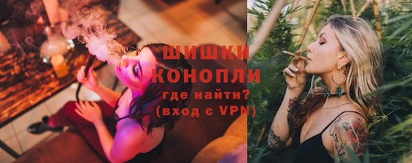 тгк Беломорск