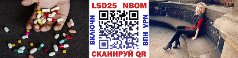 даркнет сайт  Валуйки  LSD-25 экстази кислота 