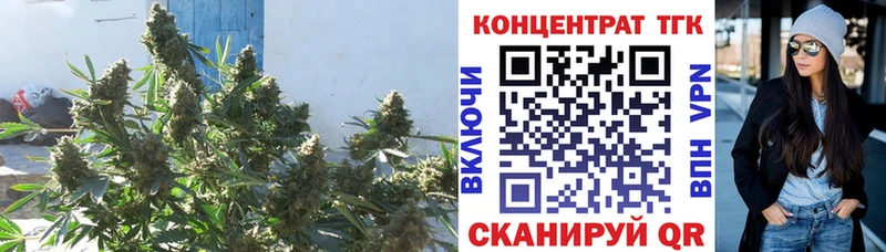 ТГК вейп  Валуйки 
