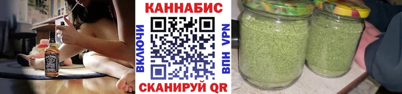 купить закладку  Валуйки  Канабис AK-47 